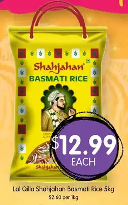 Spudshed Lal qilla shahjahan basmati rice offer
