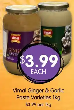 Spudshed Vimal ginger & garlic paste varieties offer