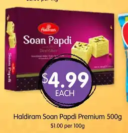 Spudshed Haldiram soan papdi premium offer