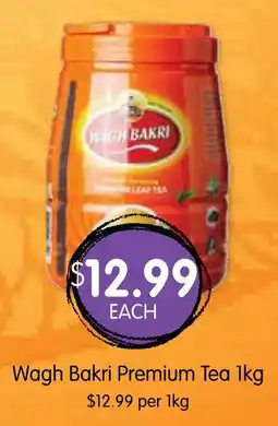 Spudshed Wagh bakri premium tea offer