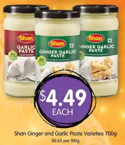 Spudshed Shan ginger and garlic paste varieties offer