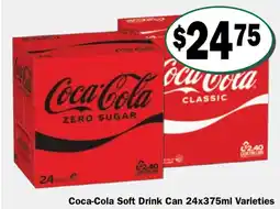 Friendly Grocer Coca-cola soft drink can varieties offer