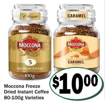 Friendly Grocer Moccona freeze dried instant coffee varieties offer