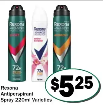 Friendly Grocer Rexona antiperspirant spray varieties offer