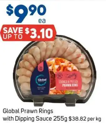Foodland Global prawn rings with dipping sauce offer