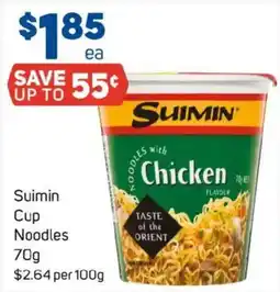 Foodland Suimin cup noodles offer