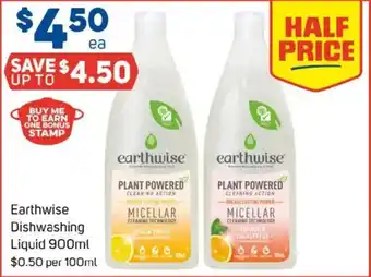 Foodland Earthwise Dishwashing Liquid offer