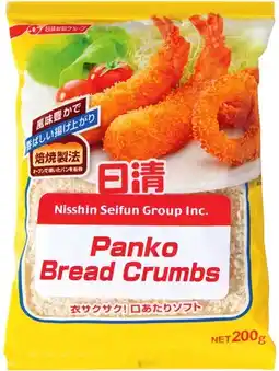 IGA Nisshin Panko Bread Crumbs 200g offer