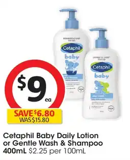 Coles Cetaphil Baby Daily Lotion or Gentle Wash & Shampoo offer