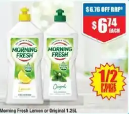 Chemist Warehouse Morning fresh lemon or original offer