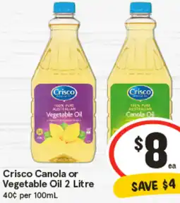 IGA Crisco Canola or Vegetable Oil offer