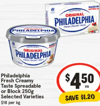 IGA Philadelphia Fresh Creamy Taste Spreadable or Block offer