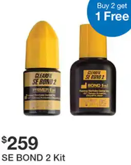 Henry Schein SE Bond offer