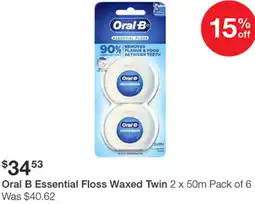 Henry Schein Oral B Essential Floss Waxed Twin offer