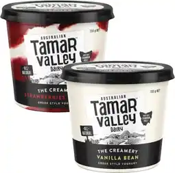 Coles Tamar Valley Dairy The Creamery Yoghurt 700g offer