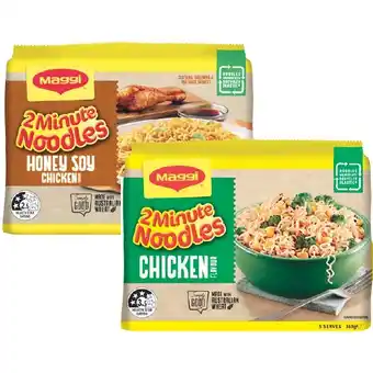 Woolworths Maggi 2 Minute Noodles or Fusian Noodles 345-395g Pk 5 offer