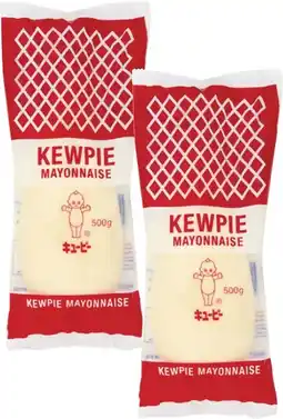 Coles Kewpie Mayonnaise 500g offer