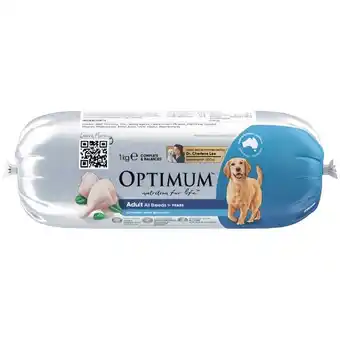 Woolworths Optimum Chilled Dog Food Roll 1 kg – From the Pet Food Chiller offer