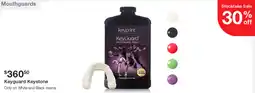 Henry Schein Keyguard Keystone offer