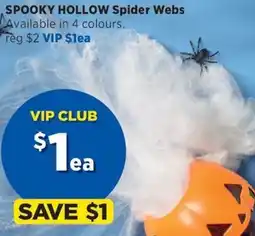Spotlight Spooky hollow Spider Webs offer