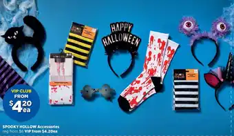 Spotlight Spooky hollow Accessories offer