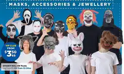 Spotlight Spooky hollow Masks offer