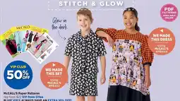 Spotlight Mccall's Paper Patterns offer