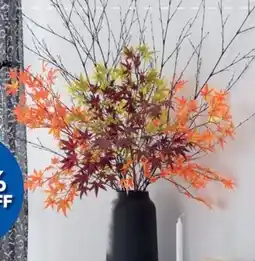 Spotlight Featured Artificial Foliage Stems Acer Leaf Stems offer