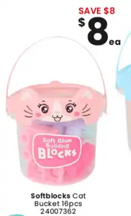 Toymate Softblocks Cat Bucket offer