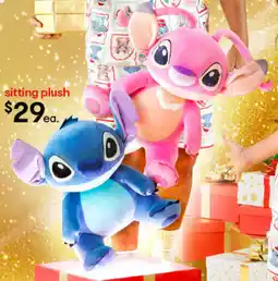 Kmart sitting plush offer