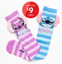 Kmart girl's socks offer