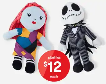 Kmart plushies offer