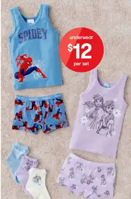 Kmart underwear offer