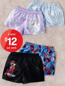 Kmart Shorts offer