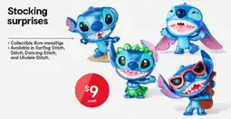 Kmart Stocking surprises offer