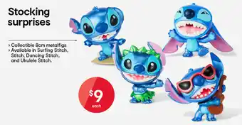 Kmart Stocking surprises offer