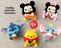 Kmart Snackles offer