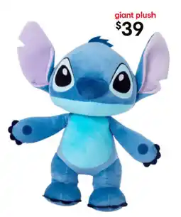 Kmart giant plush offer
