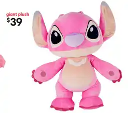 Kmart giant plush offer