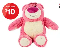 Kmart small plush offer
