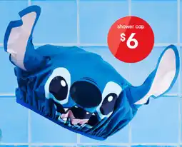 Kmart shower cap offer