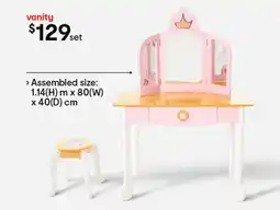 Kmart vanity offer