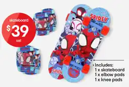 Kmart skateboard offer