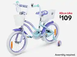 Kmart bike offer