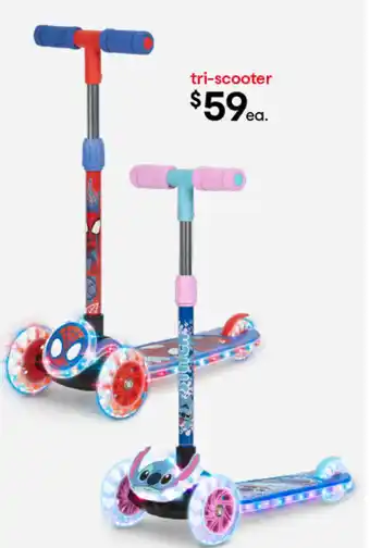 Kmart tri-scooter offer