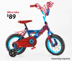 Kmart bike offer