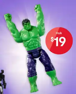 Kmart Hulk offer