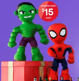 Kmart poseable plush offer