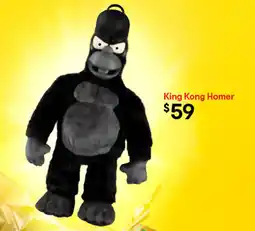 Kmart King Kong Homer offer