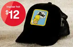 Kmart trucker hat offer